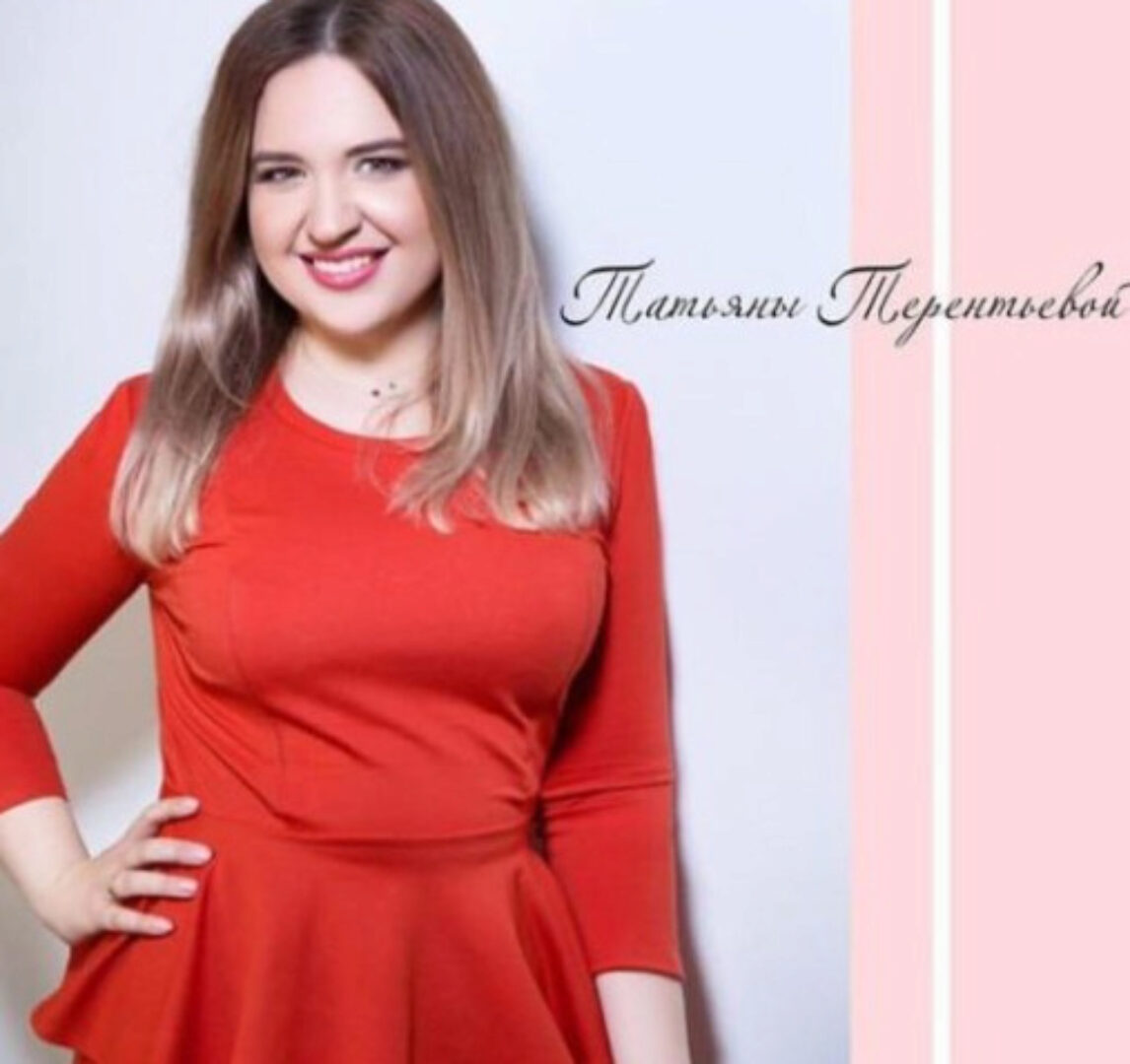 Плавность перехода и направление. Июль 2019 (Татьяна Терентьева)