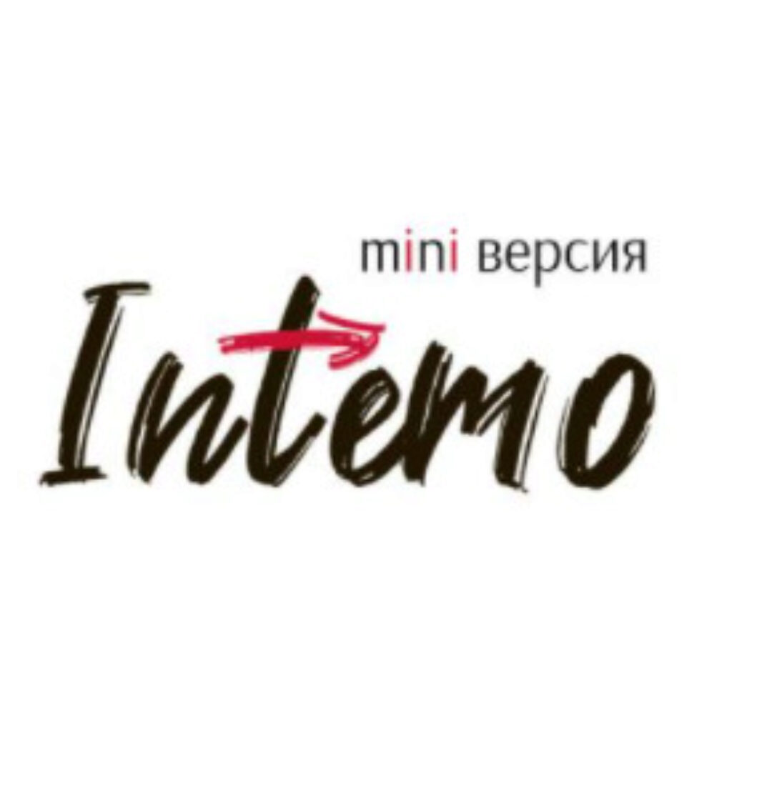 [Intemo] Я живой (Марина Муравьева)