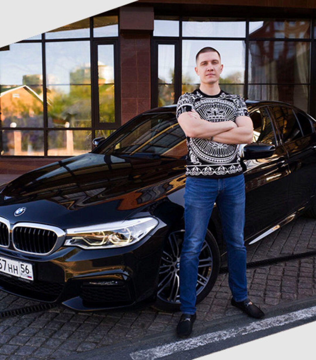 Адекватный Директ 2023. Тариф с поддержкой (Никита Строков)