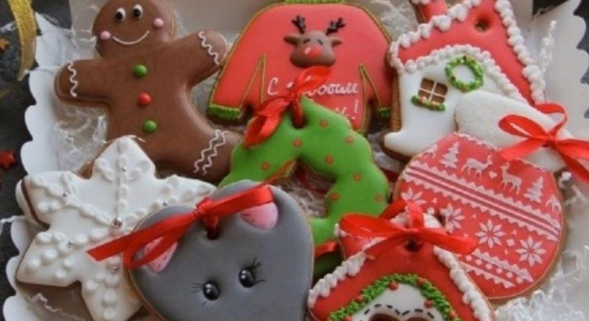 [Где Торт?] 15 новогодних пряников 2020 (Мария Ермолаева)