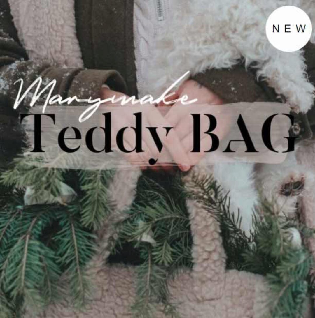 [marymake] Выкройка сумки Teddy Bag (Мария Просянкина)
