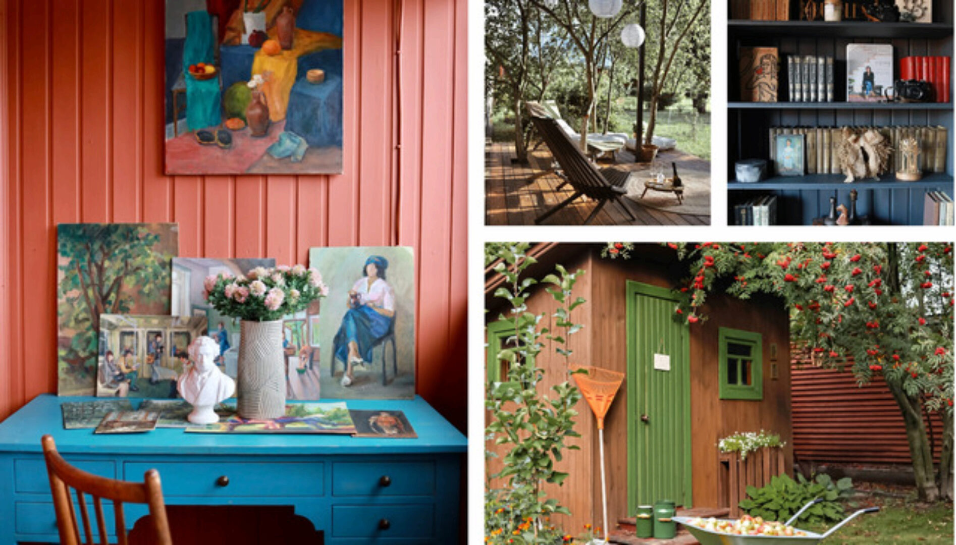 PROдача. Тариф Самостоятельный  (Яна Савина)