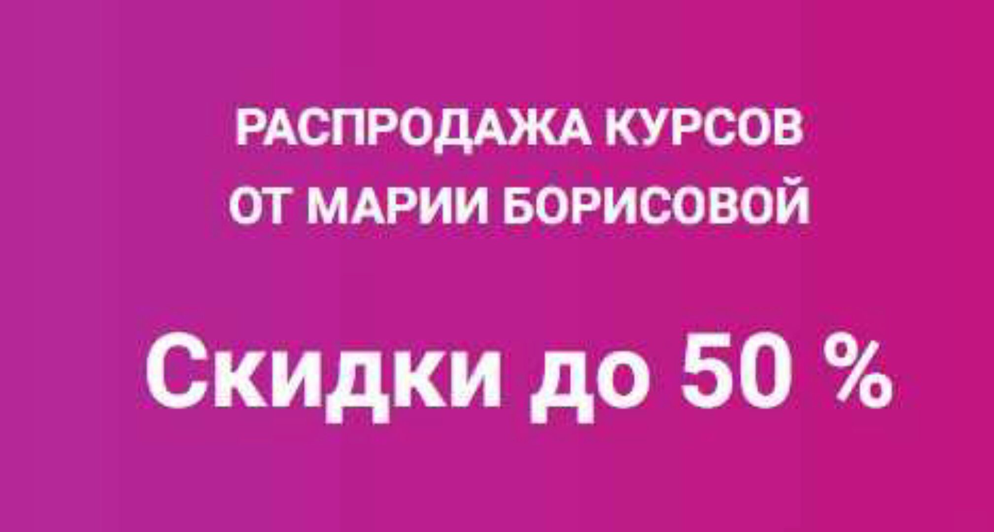 Трессовые афролоконы + афрокудри на каркас+ дредокудри (Мария Борисова)