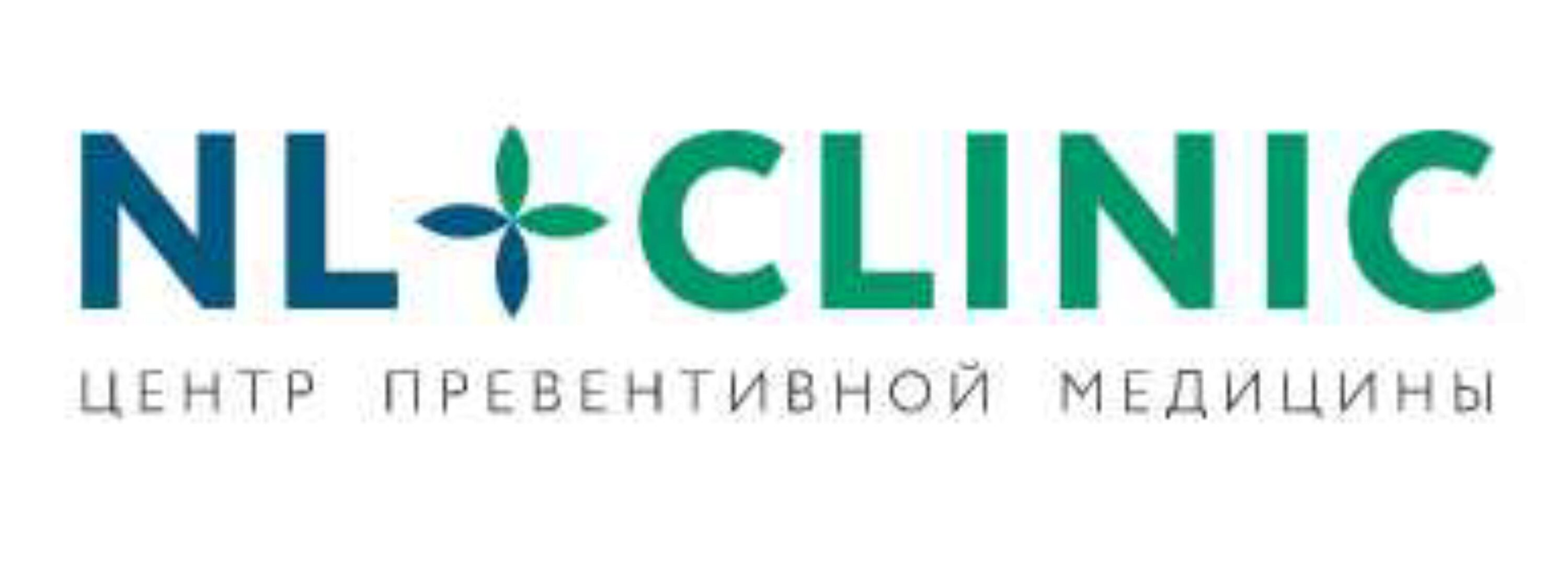 Цикл лекций по кинезиологии. Лекция 2. Стопа (Крутов Григорий)