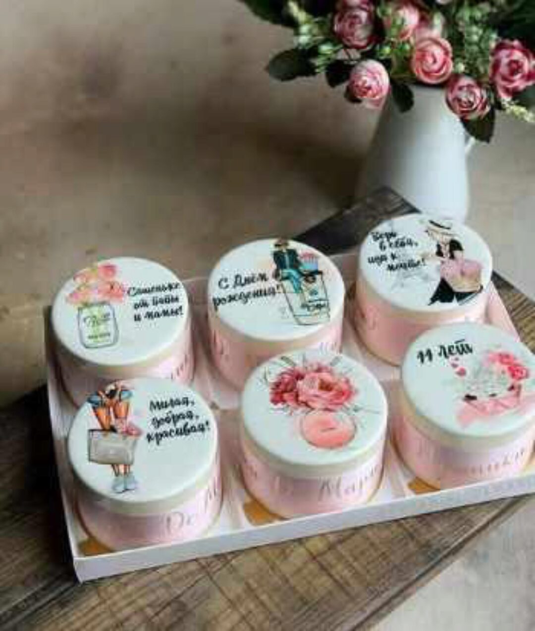 Мастер-класс по мини-тортам (Екатерина Крутова)