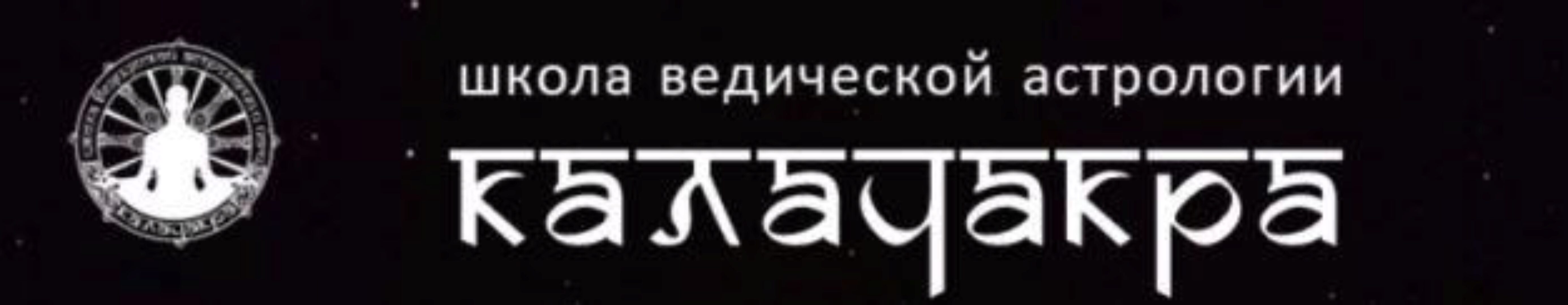 Варшапхал - годовая карта - 2022 (Екатерина Дакшина)