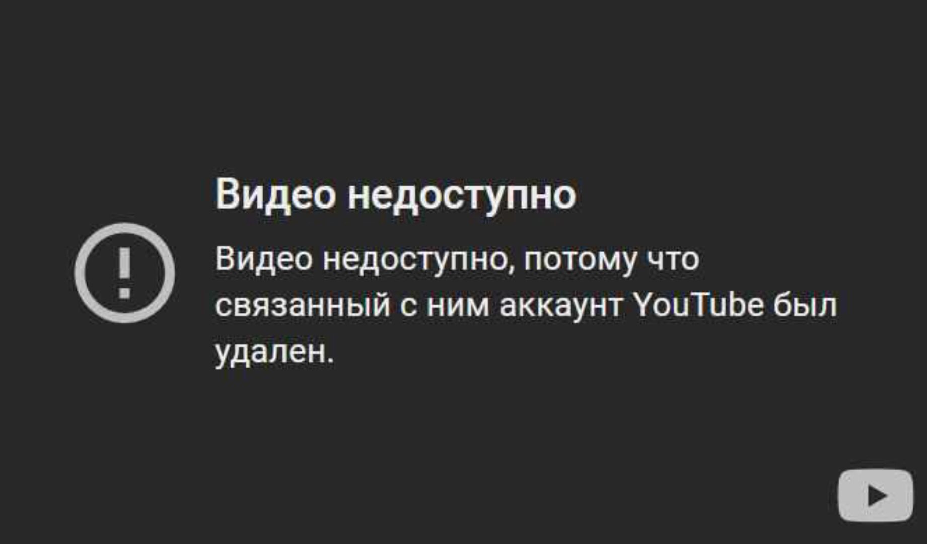 Схема-терапия пар: Работа с супружеской изменой и воссоединением пары (Экхард Редигер)