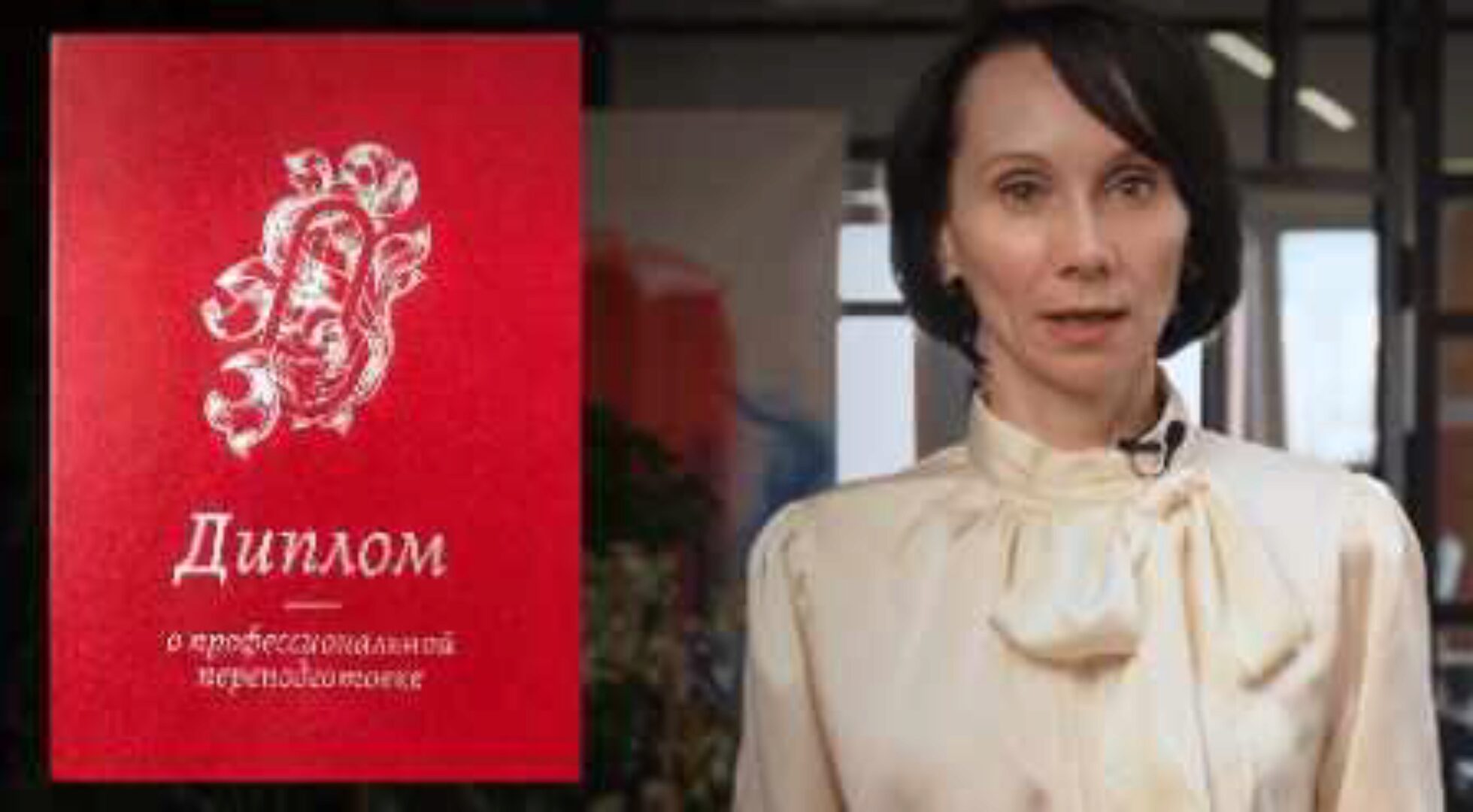 [Клерк] Главный бухгалтер на УСН