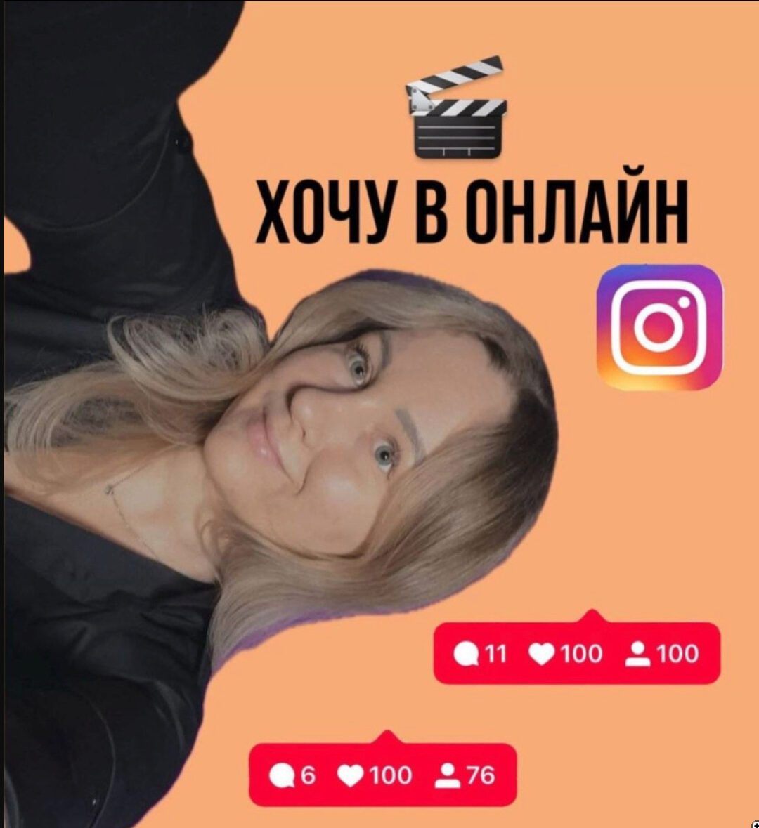 [km_nailblog] Хочу в онлайн (Катя Митяева)