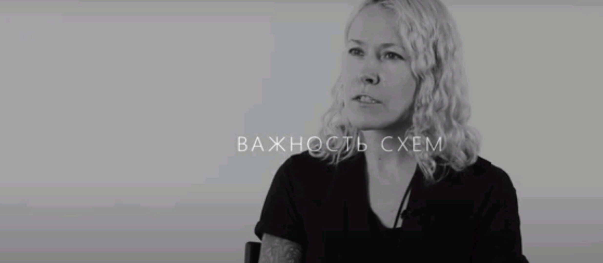 Матрица 9 - Комбинированный курс (Анна Эшвуд)