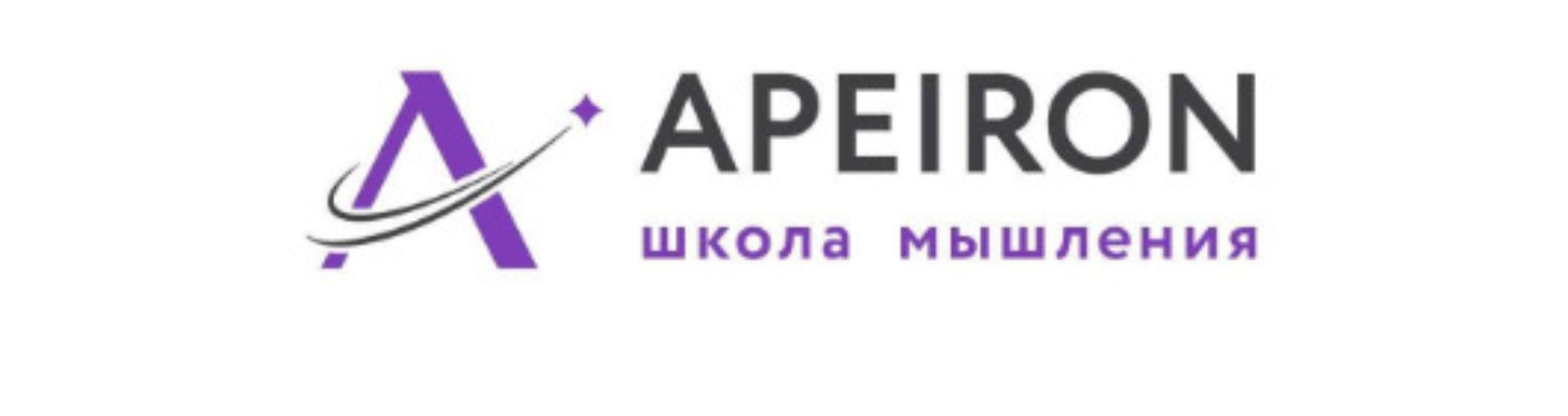 Модуль Стратегия Занятие 2 (Алексей Арестович)