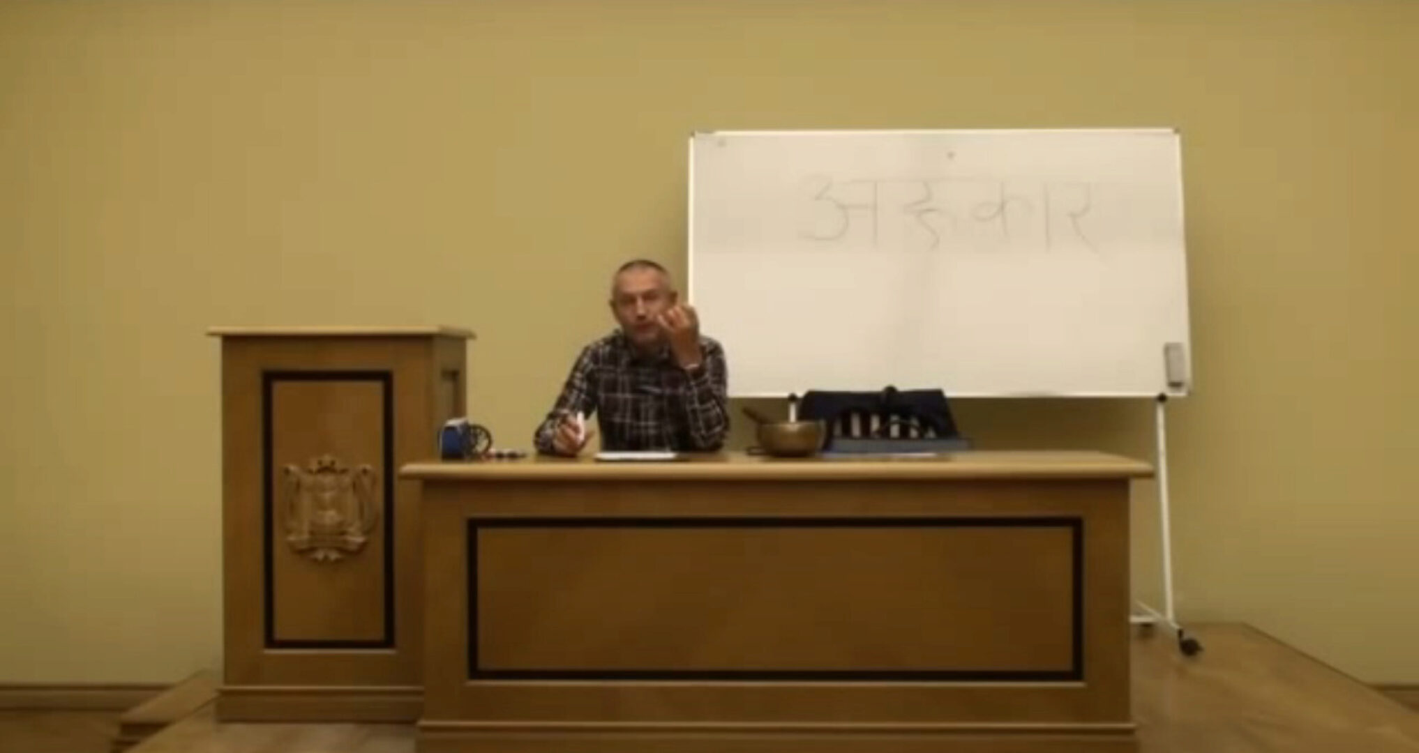 [Центр Шивы] Потрясающая правда об эго (часть 2-я) (Шива)