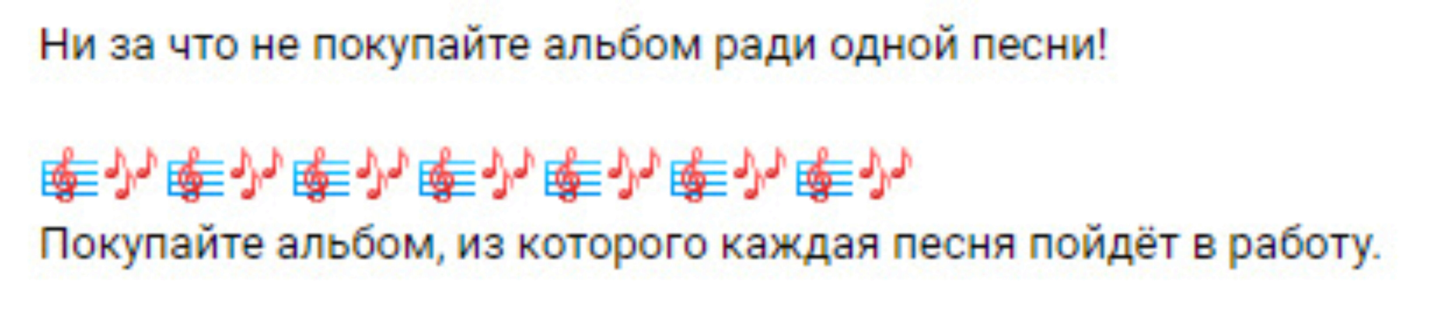 12 развивающих, познавательных, обучающих песенок для деток от 0 до 7 лет (Ирина Пантелеева)