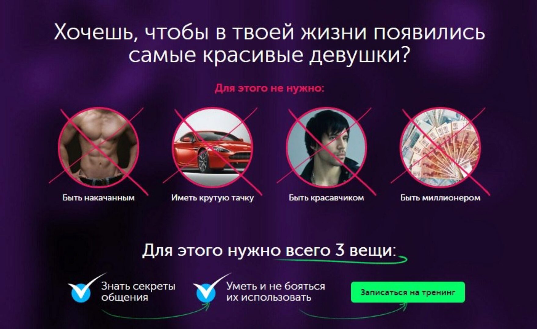 РМЭС Базовый. 2015г. (Денис Шальнов)