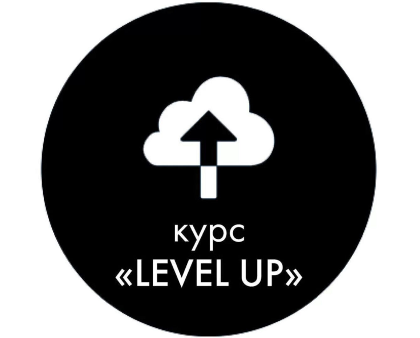 [e.ducation] Level up