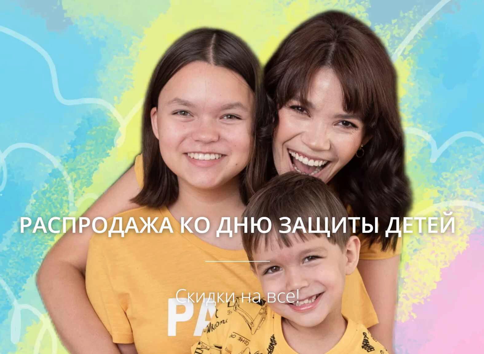 Границы и поощрение (Надежда Махмутова)