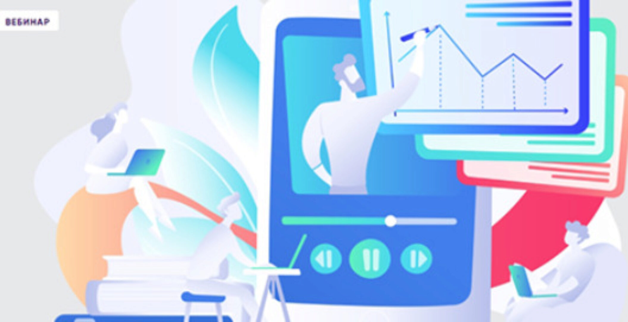 Подростковая депрессия (Марина Начкебия)