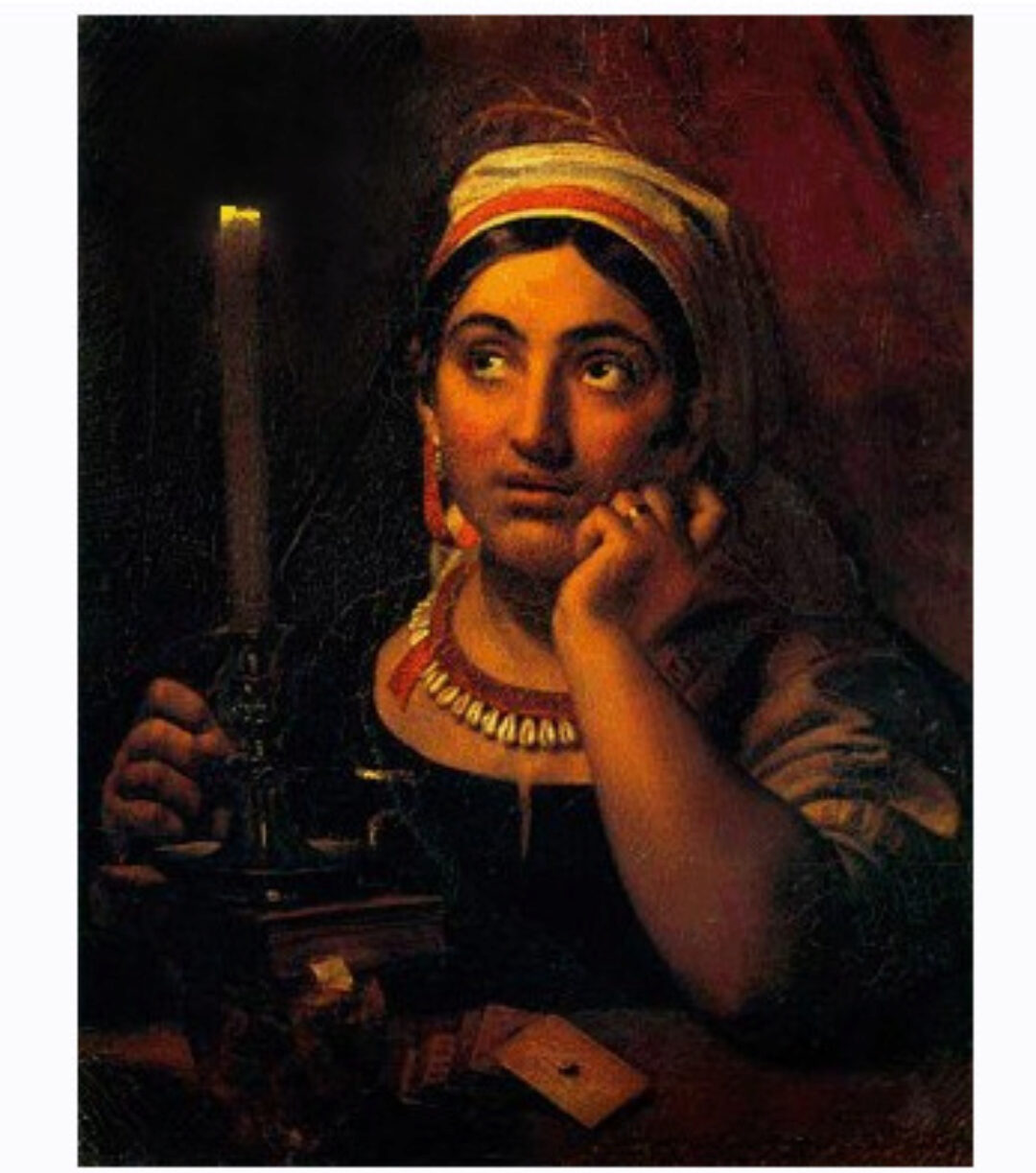 [Общество тайных знаний] Школа цыганской магии