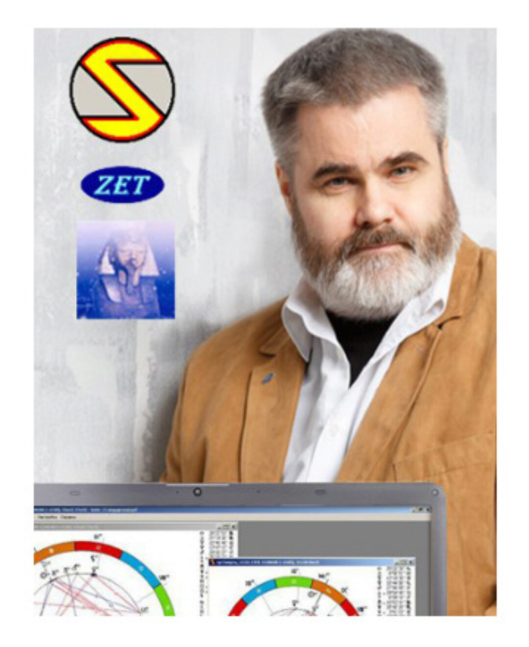 Эффективная работа в астрологических программах. Sotis (Алексей Голоушкин)