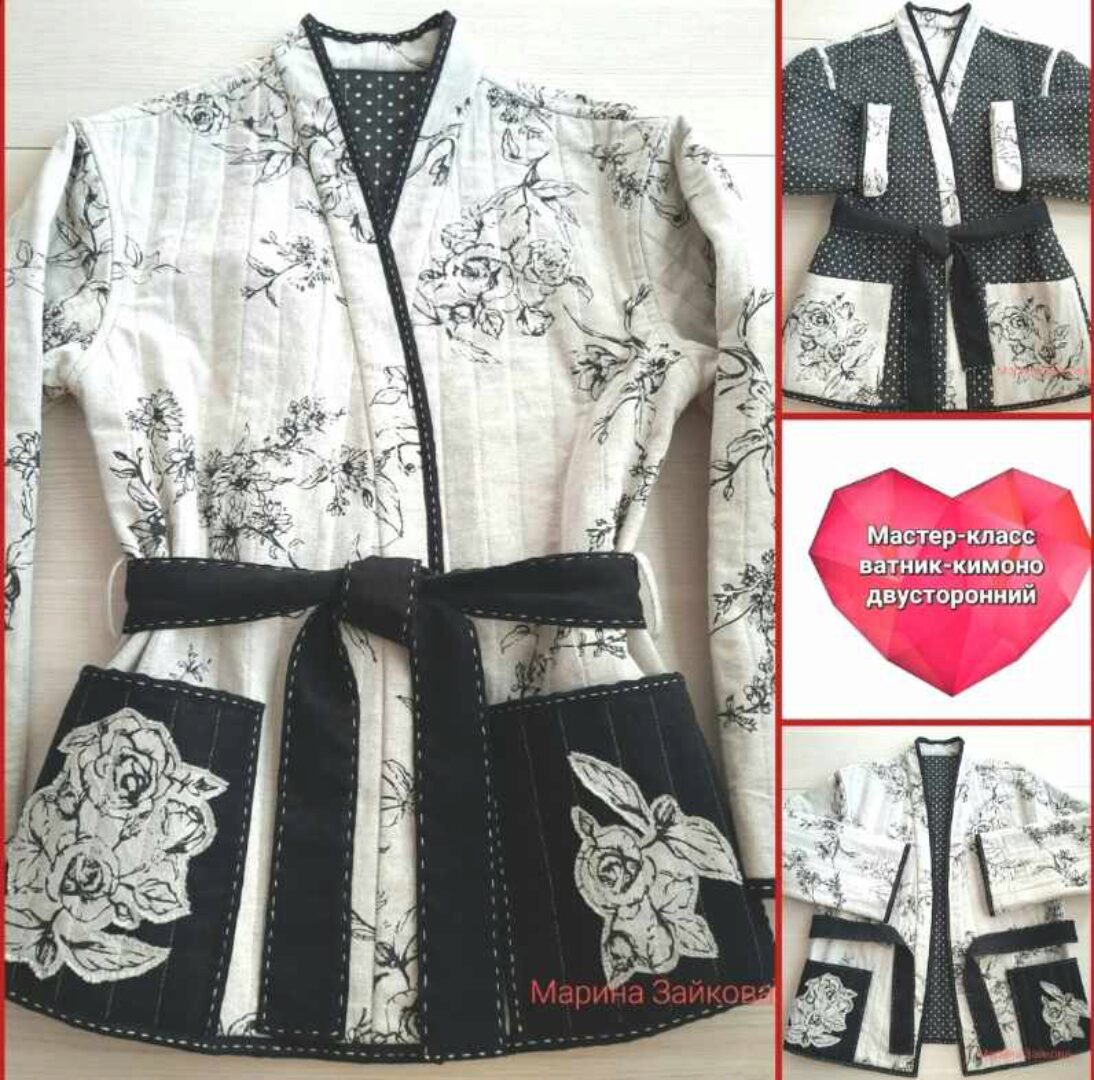 Женский ватник-кимоно двусторонний (Марина Зайкова)