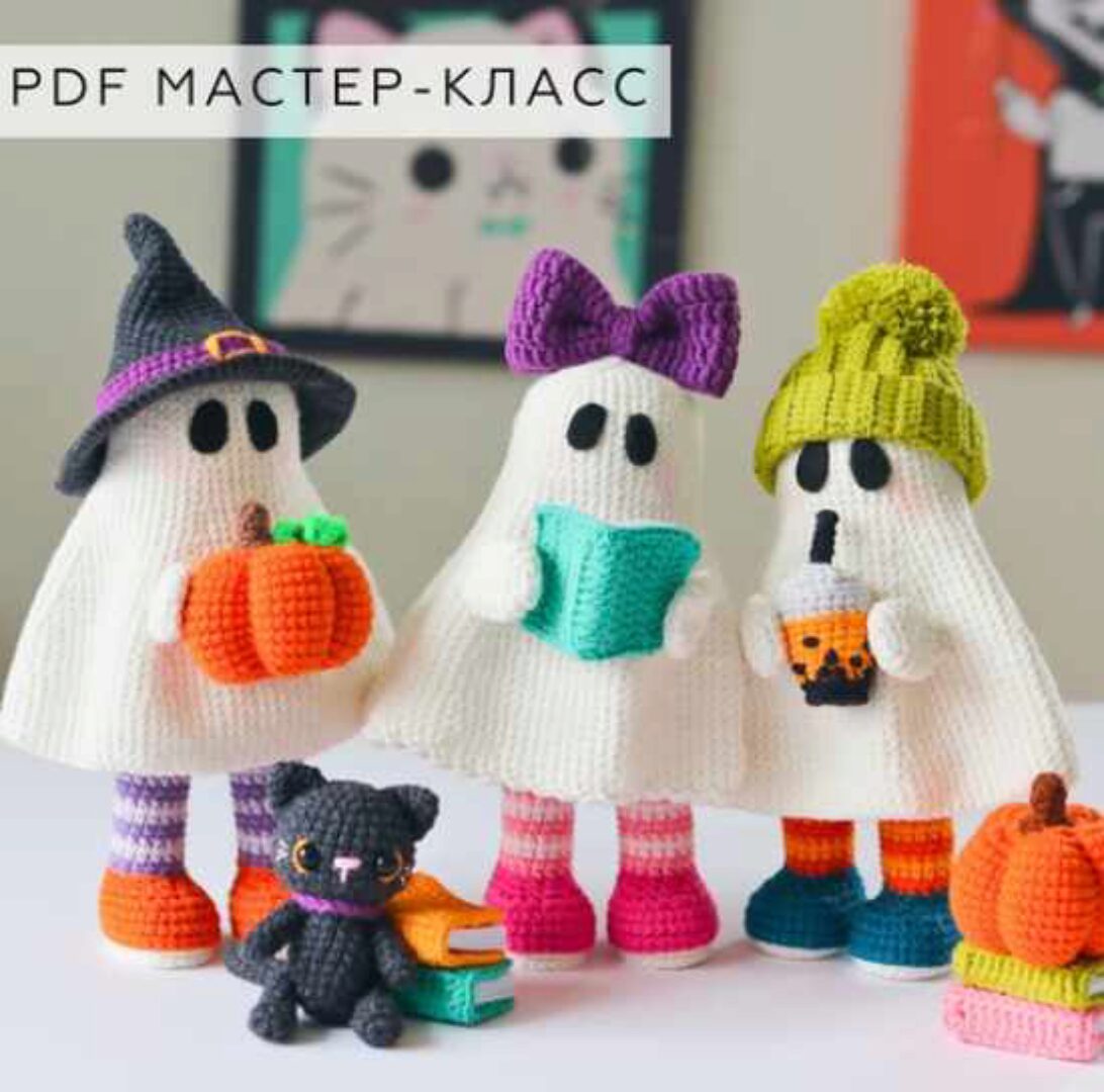 Привидения (Марина Чучкалова)