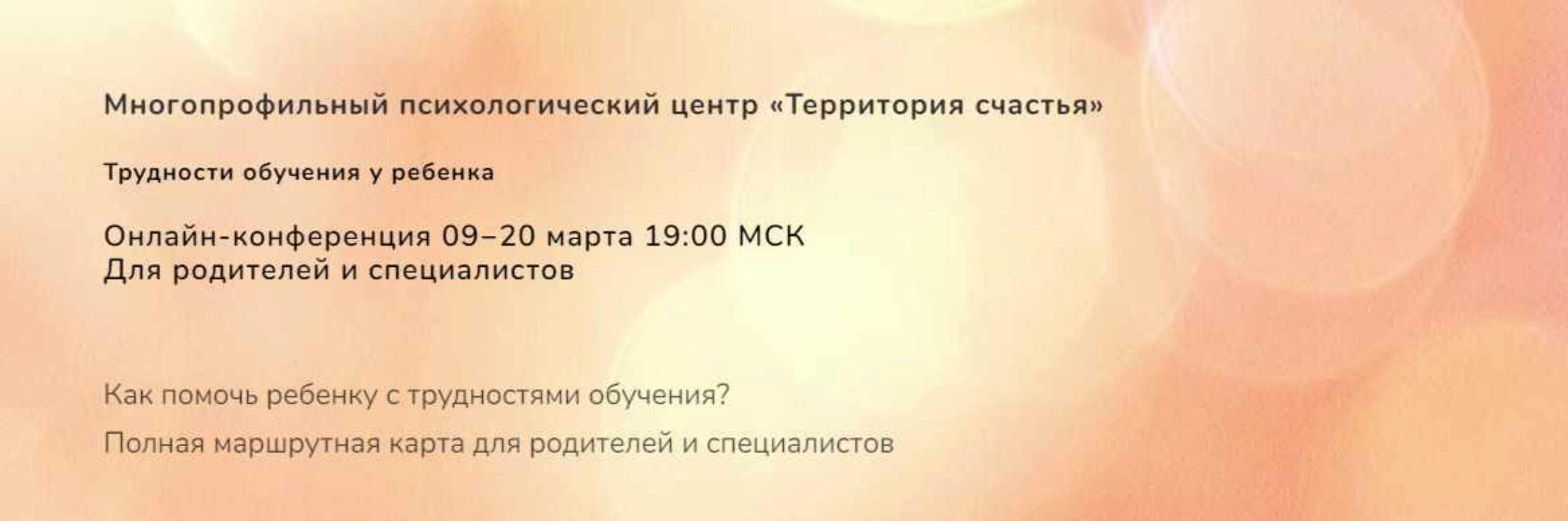[ЯRead]  Ракета. Грамматический курс с тренировкой речи. Тариф - Одна ступень (Сергей Че)