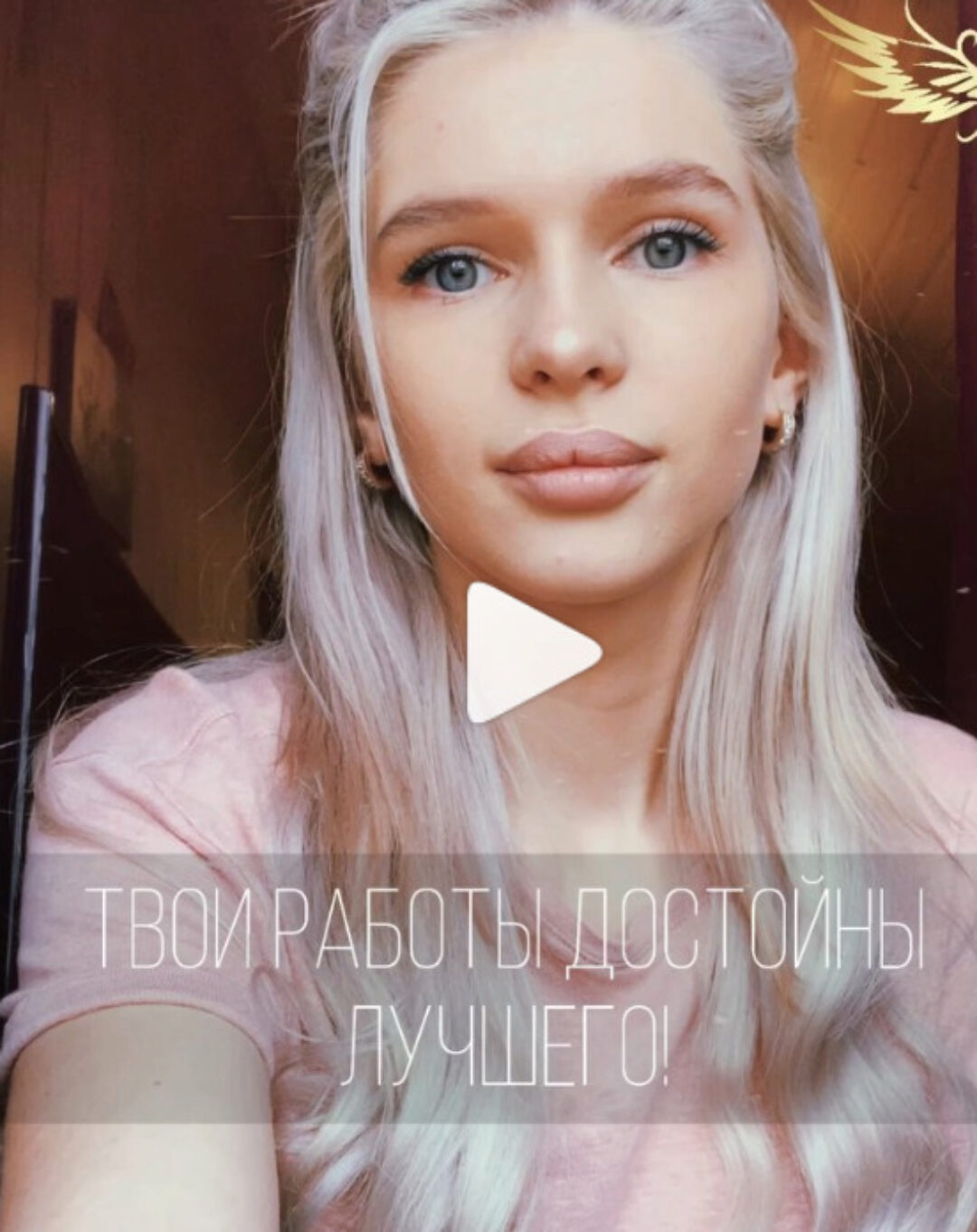 Обработка фото от мастеров ПМ (bog.tattoo)