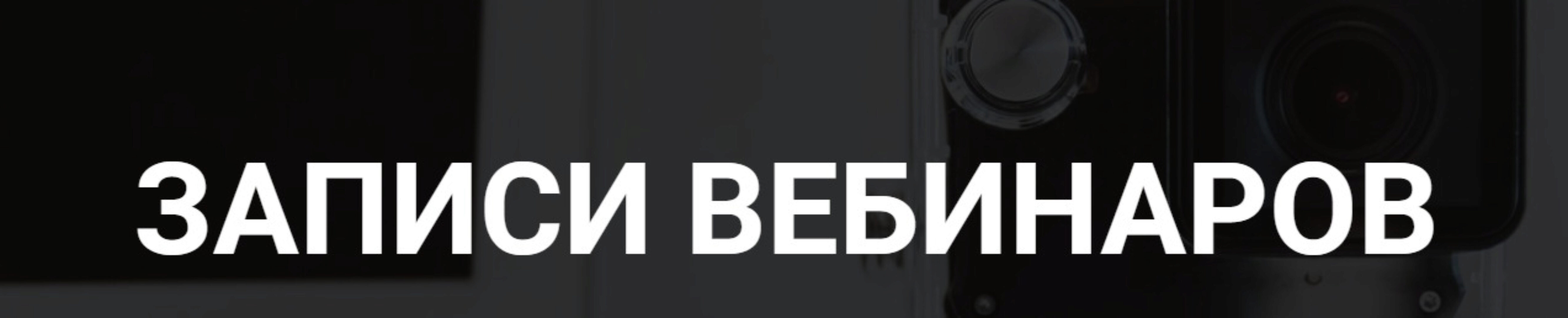 Варикоз нижних конечностей (Лена Ангел)