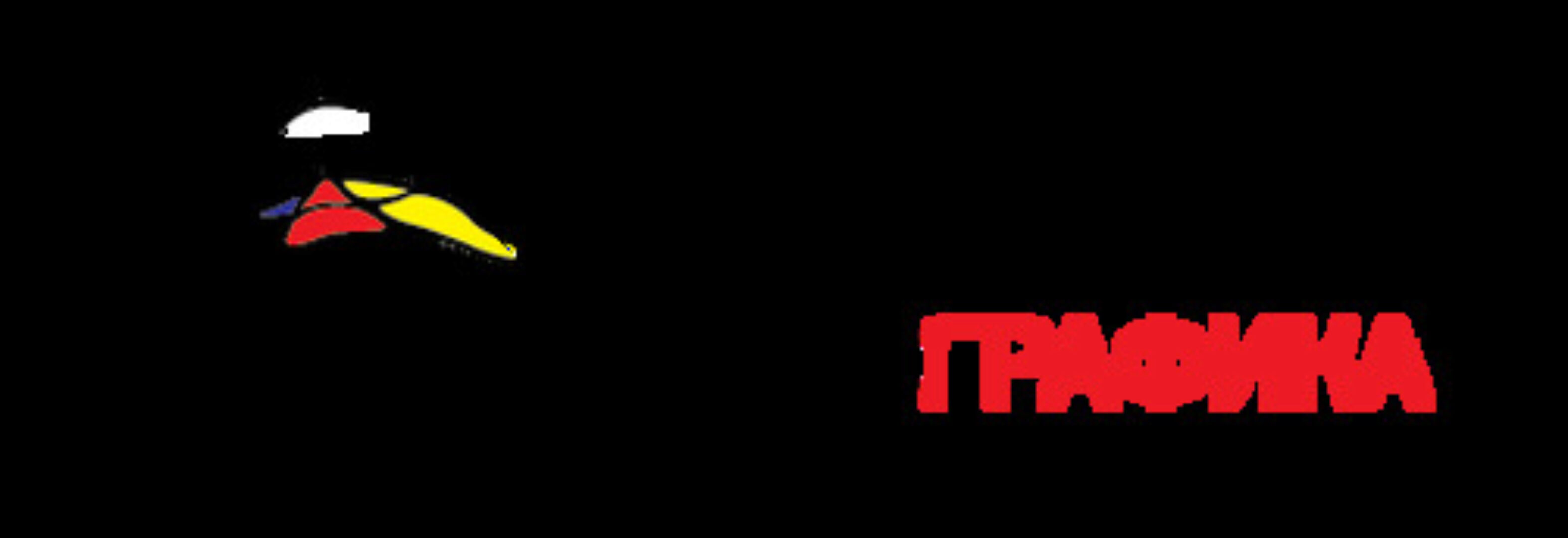 Пользователь  Нейрографики. Снятие ограничений, улучшение жизни  повышение дохода (Павел Пискарев)