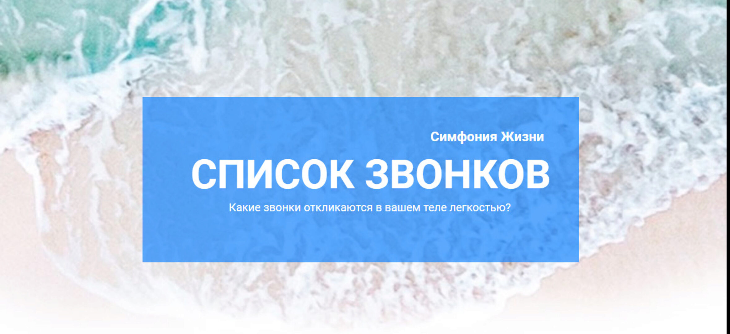 Мне не дано (Дмитрий Калинкин)