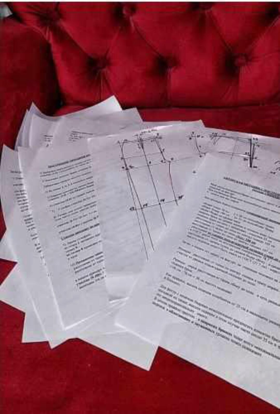 [atelier_sinitskaya] Построение брюк (Наталия Синицкая)