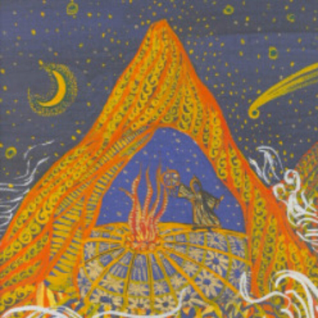 Шаманская работа с бубном. Шаманские путешествия, 1 курс (Айна)