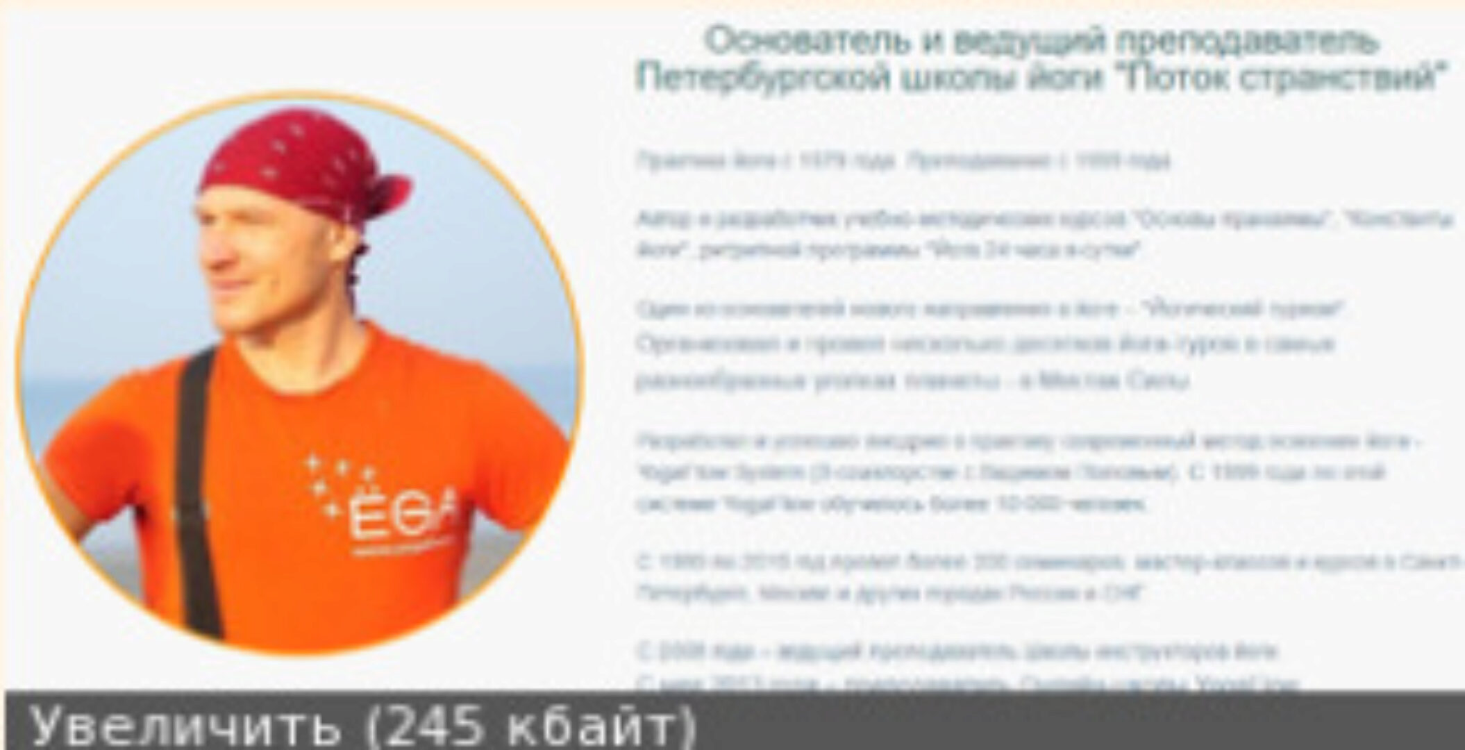 Даосские медитации: Искусство внутренней улыбки. Энергопрактики (Константин Харьковский)