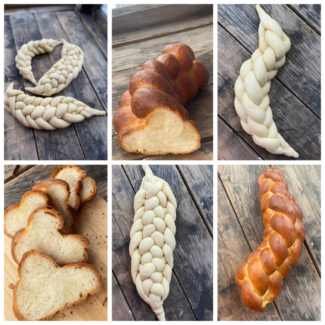 Халы и симиты, печём-плетём! Пеки-Плети. Курс по симитам и разнообразным халам (Екатерина Сваровская)