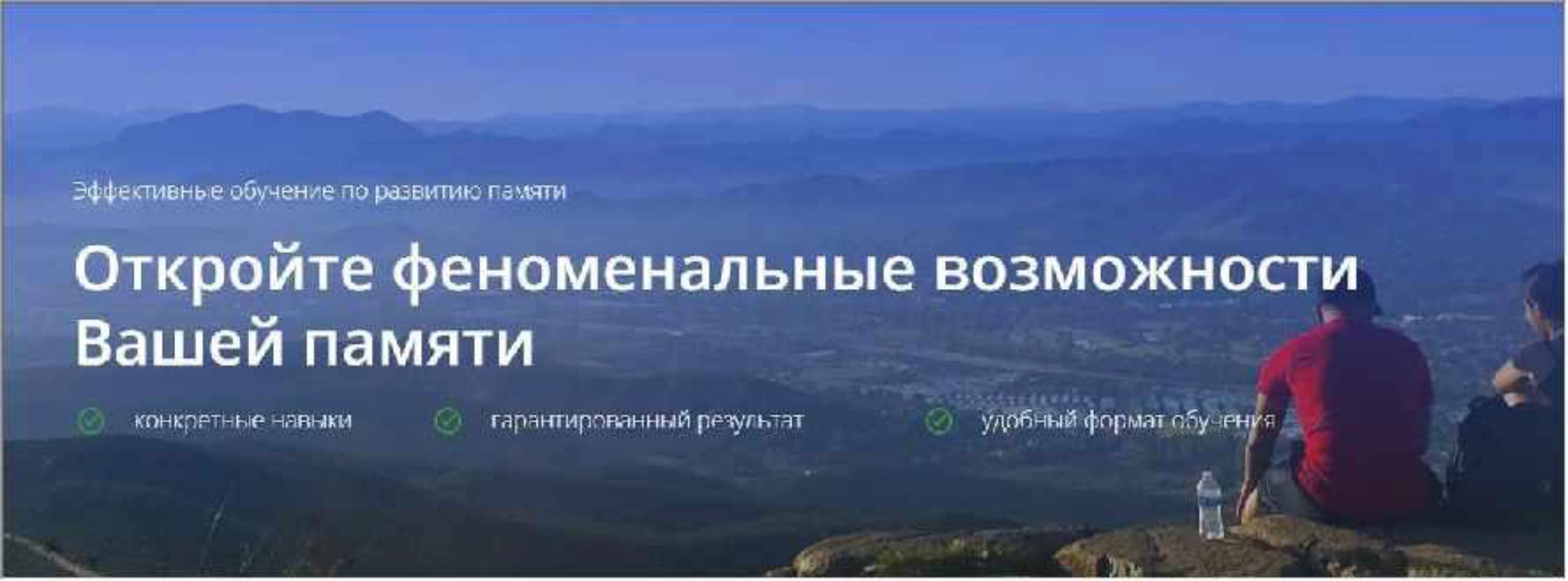 Скорочтение (Константин Дудин)