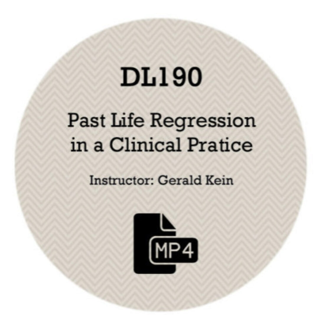 Регрессия прошлой жизни в клинической практике (Джеральд Кейн)