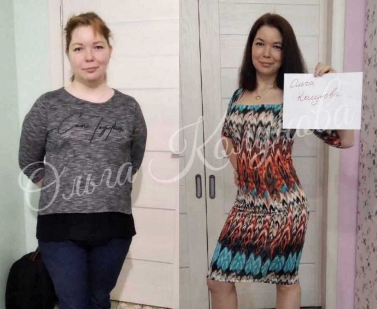 Рацион питания для похудения (Ольга Калунова)