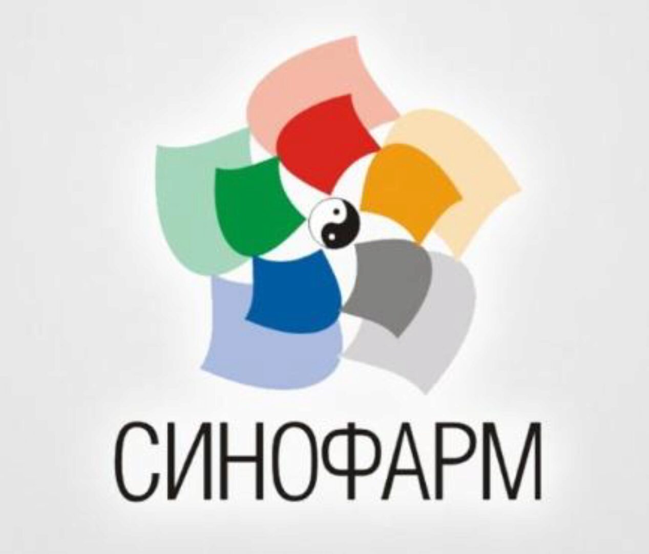 [Синофарм] Семинар №10/3. Рассеянный склероз, июль 2016 (Ван Вэй)