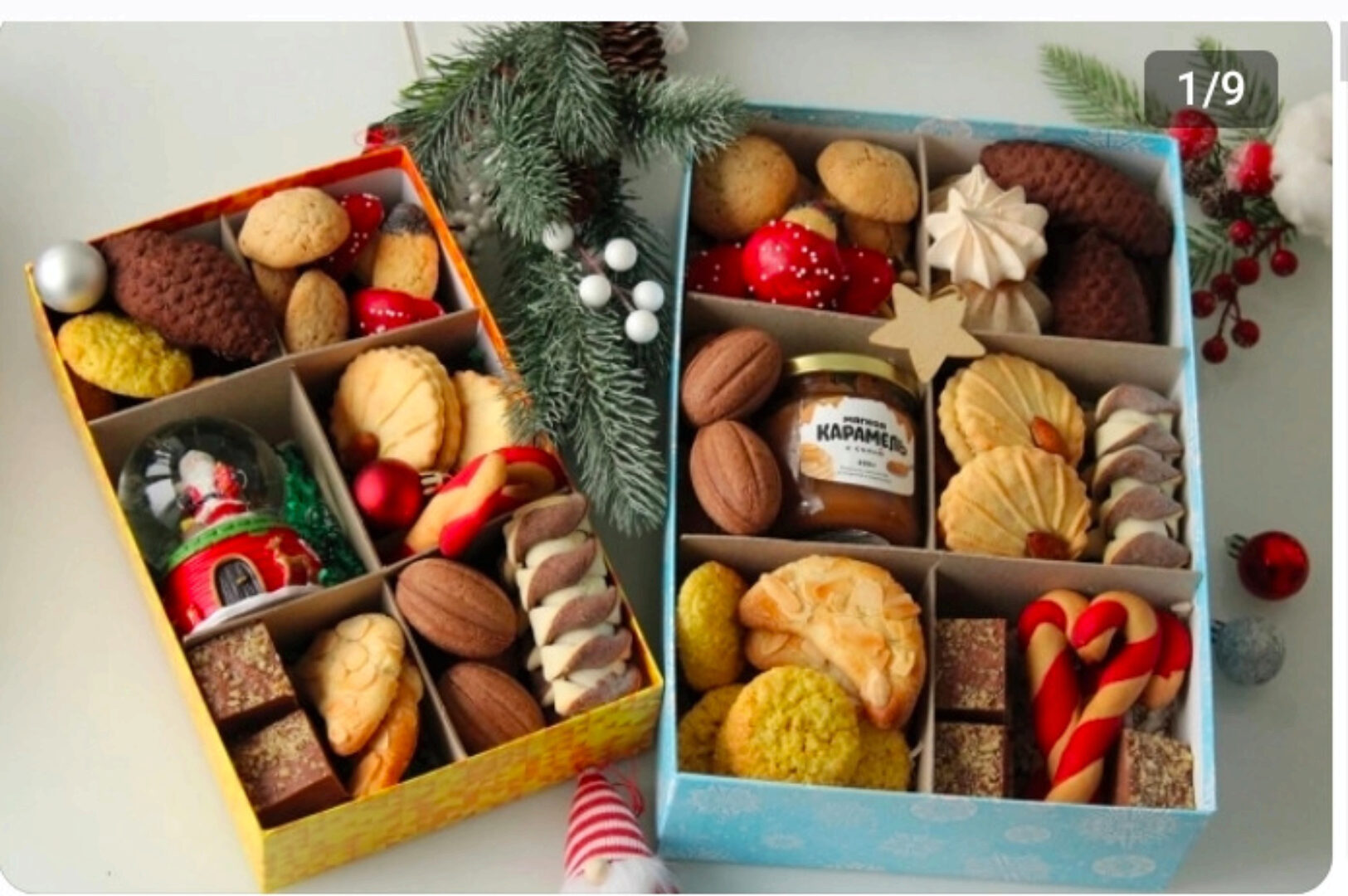 Новогодние коробочки. Все четыре марафона  (Олеся Шубина)