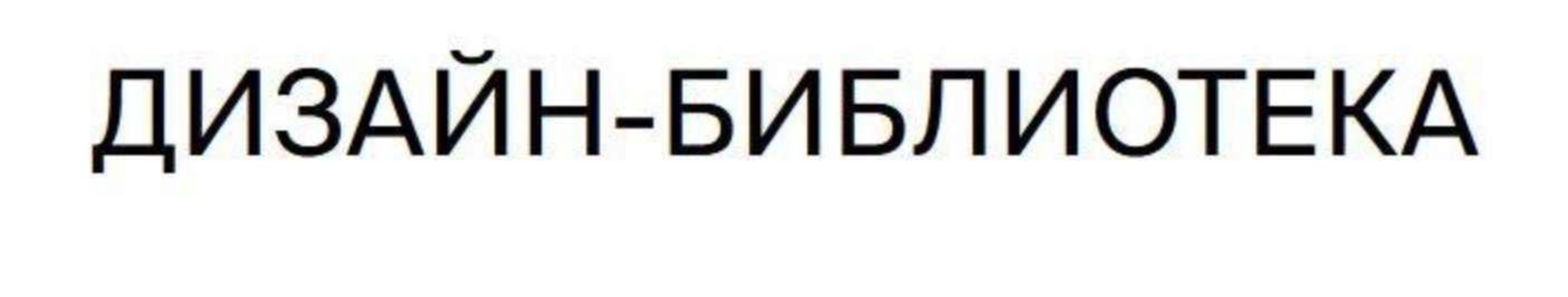 [bang bang education] Дизайн-библиотека курсов