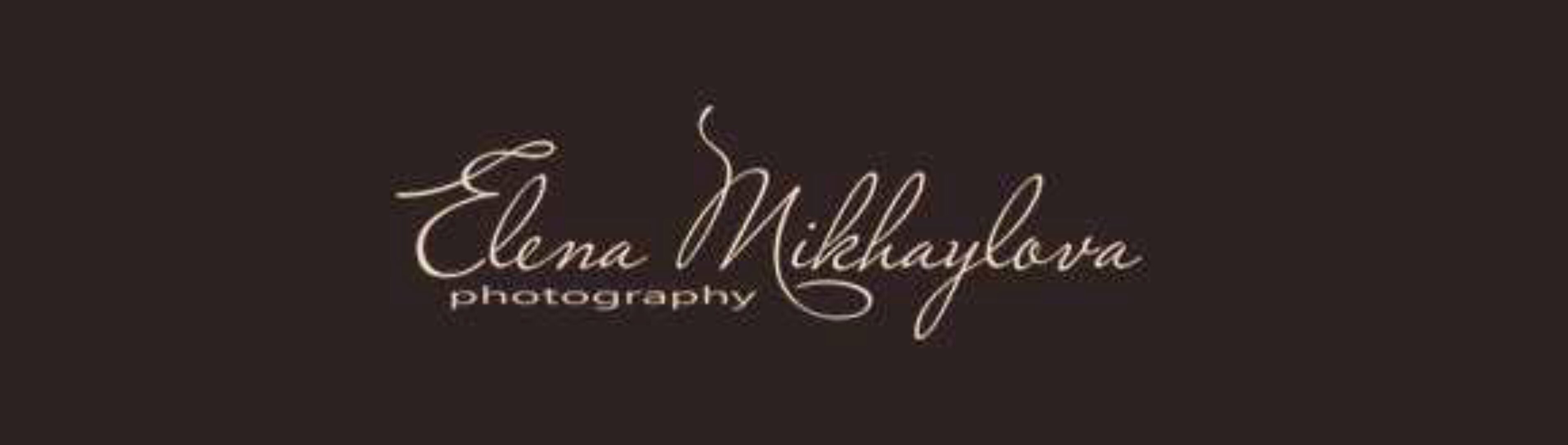 Художественная обработка фотографий (Елена Михайлова)