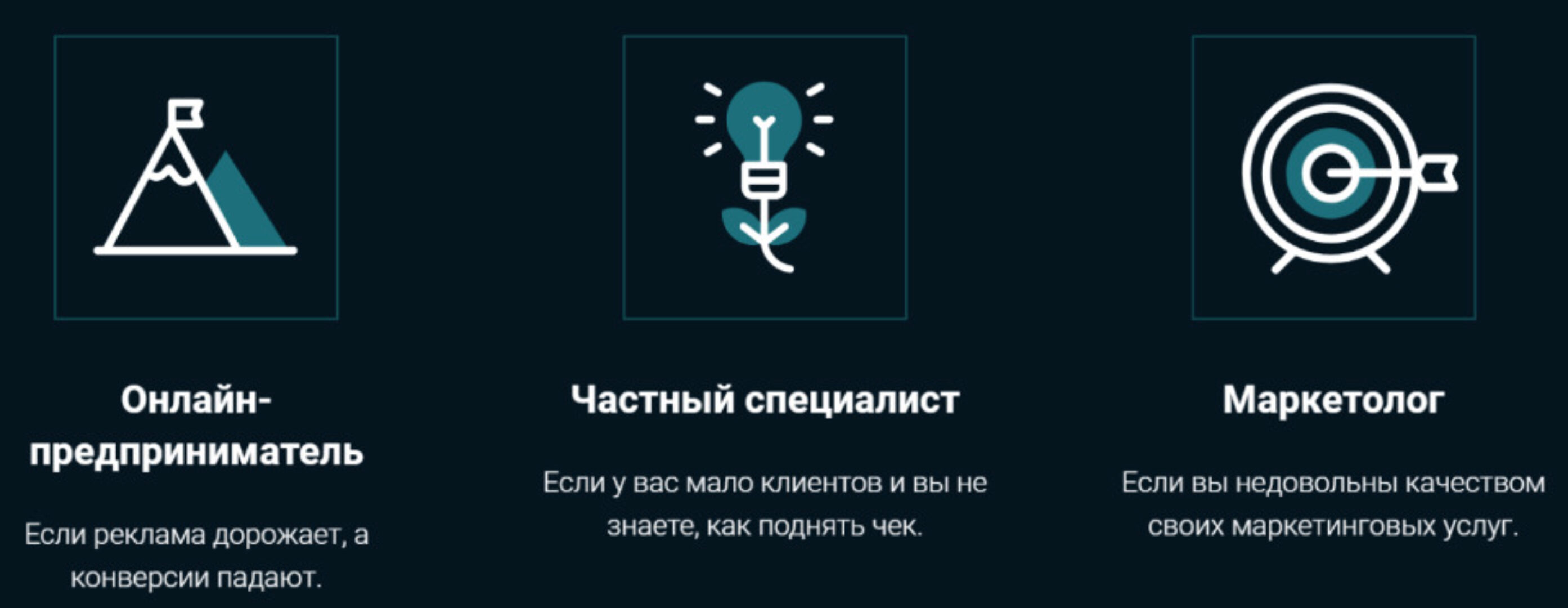 [На Арене] Онлайн-конференция «Смыслы» (Михаил Саидов, Зорикто Дансарунов)