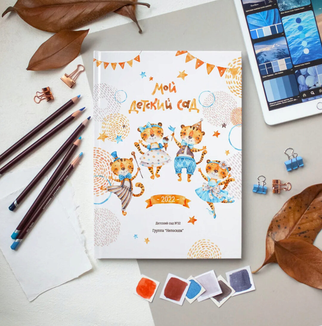 [Mirramian] Мокап Голубой (Ксения Фёдорова)