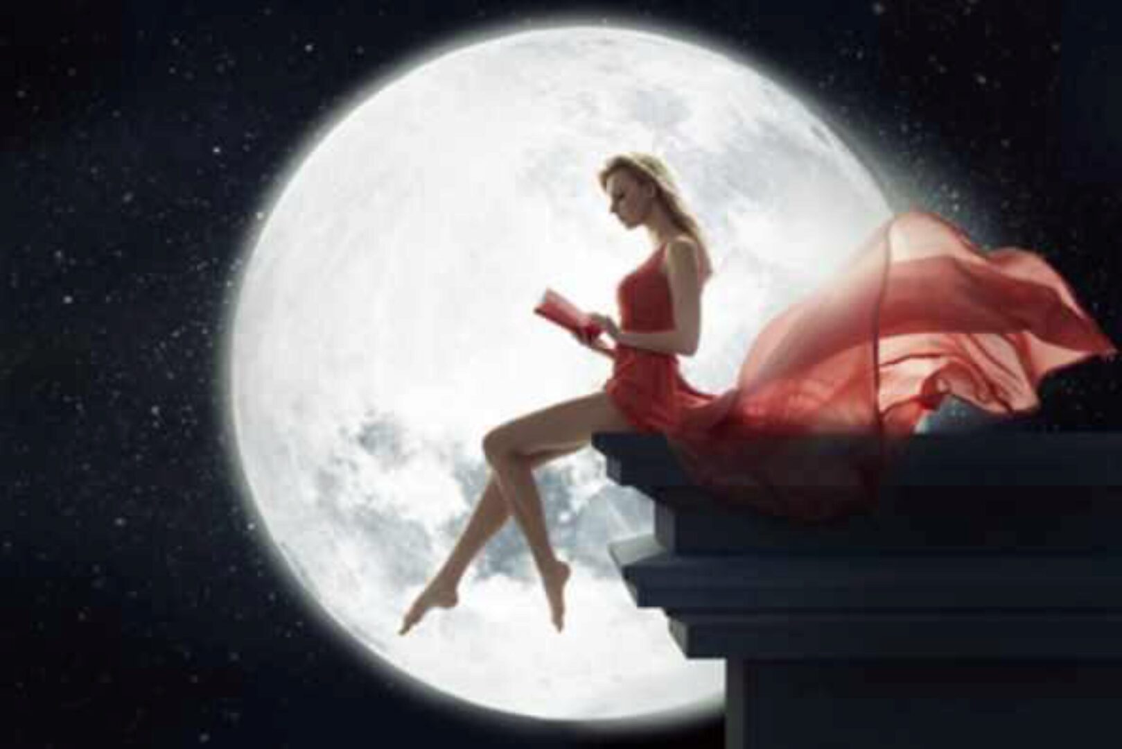 На моей стороне Луны (Светлана Олейник)