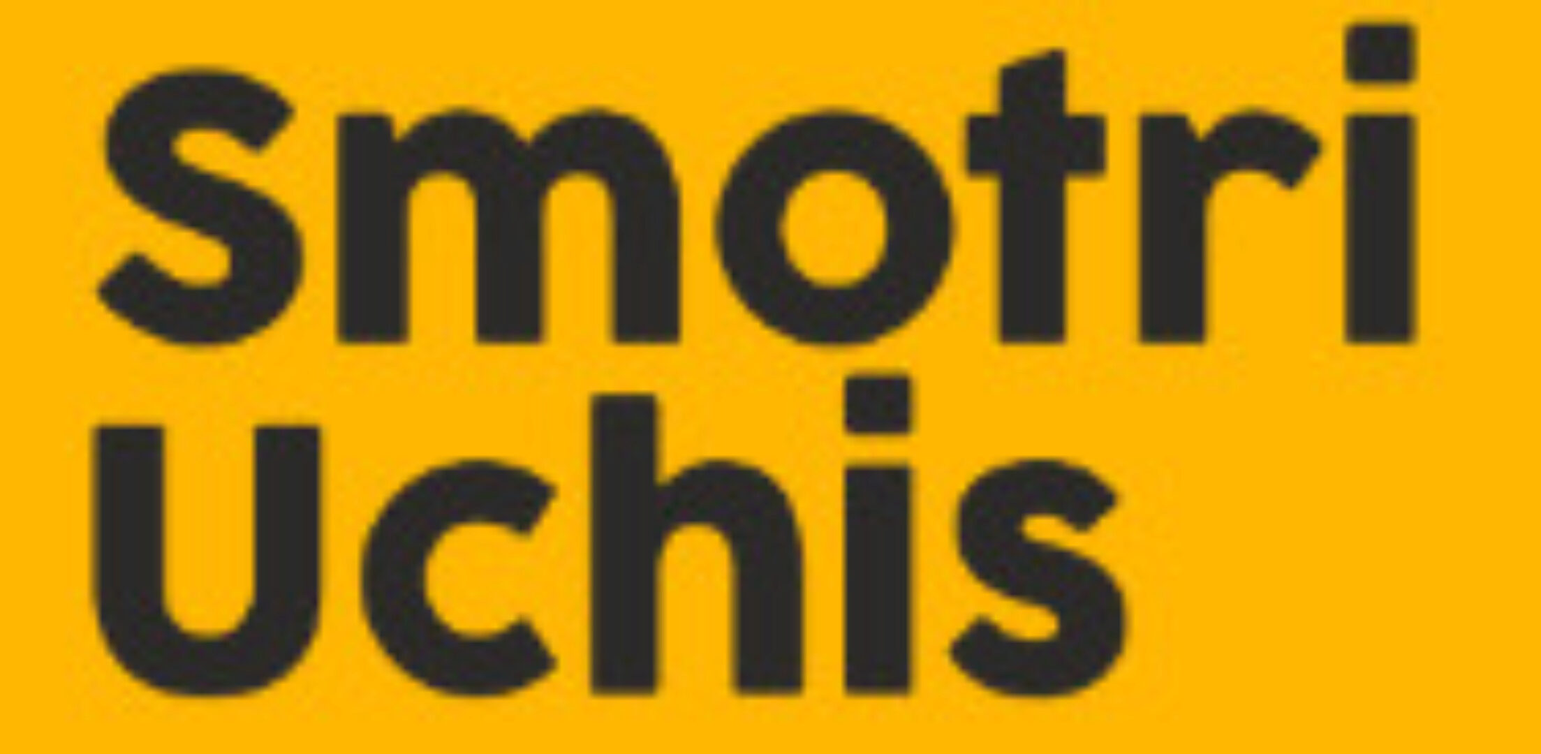 [Smotriuchis] Силовая тренировка + жиросжигание