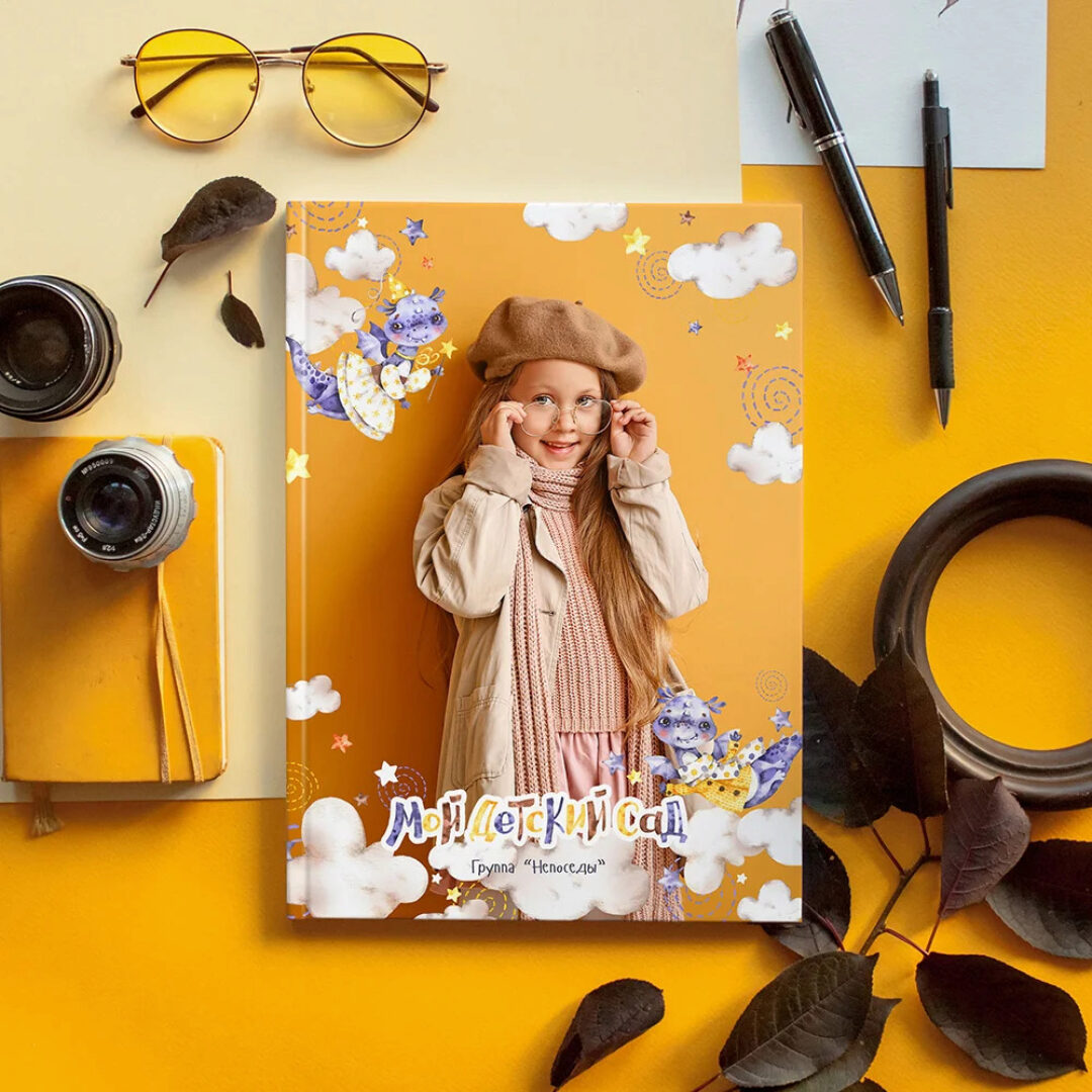 [Mirramian] Мокап Солнечный А4 (Ксения Фёдорова)