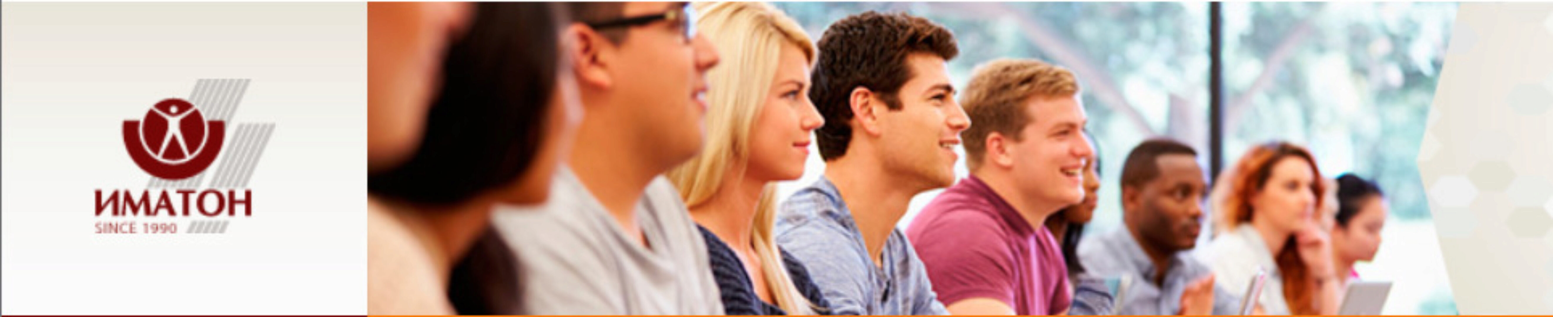 [ИМАТОН] «Волевое айкидо»: искусство управления собой и собственной жизнью (Николай Костицын)