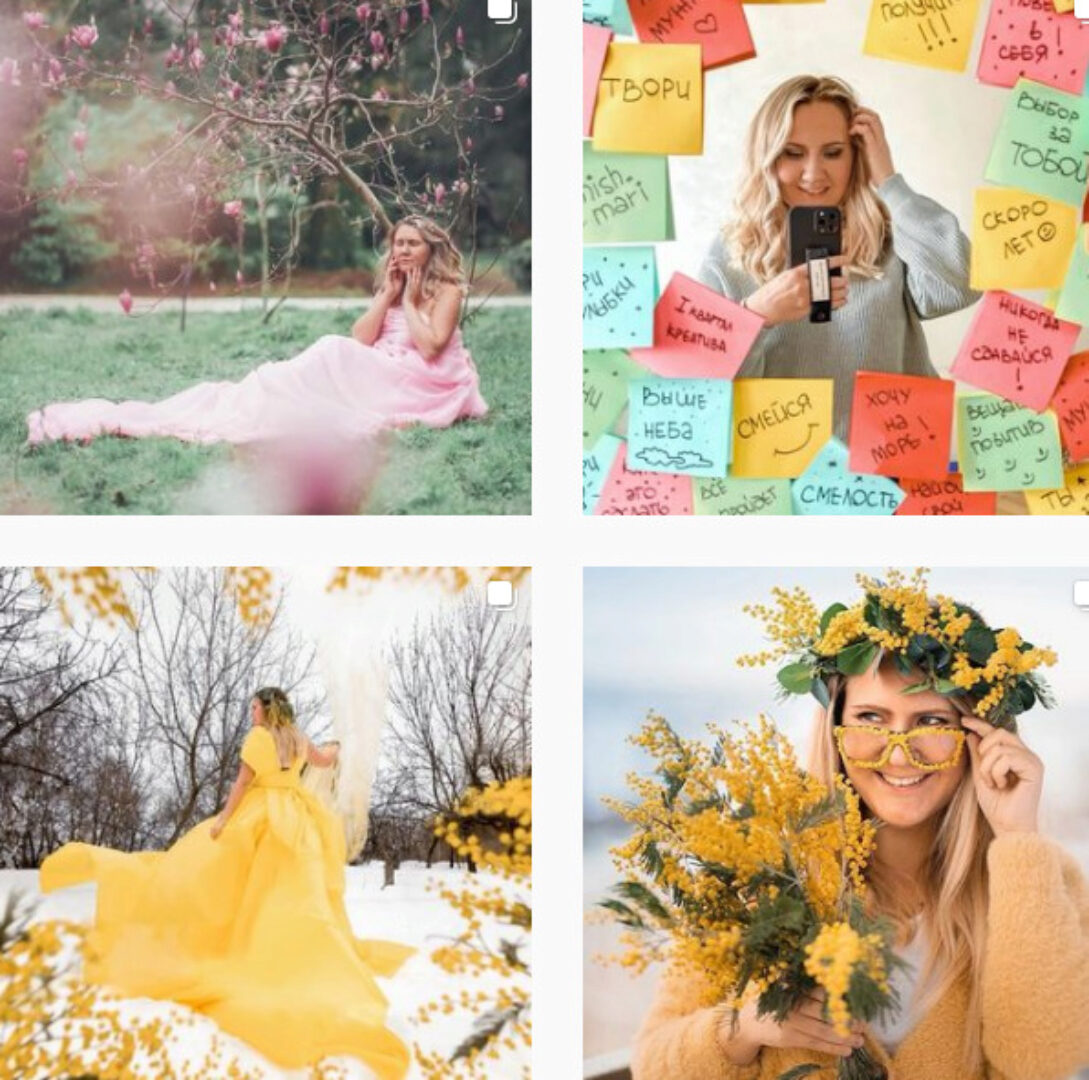 Чек-лист Естественное позирование (Мария Кирина, Рита Шишкалова)