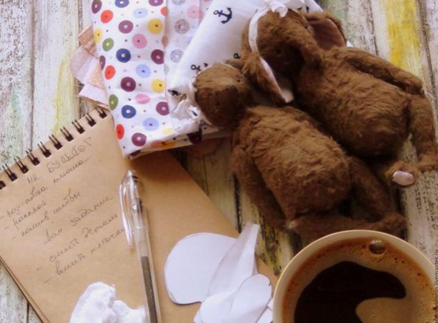 Тедди-учебник (Анна Степанова)