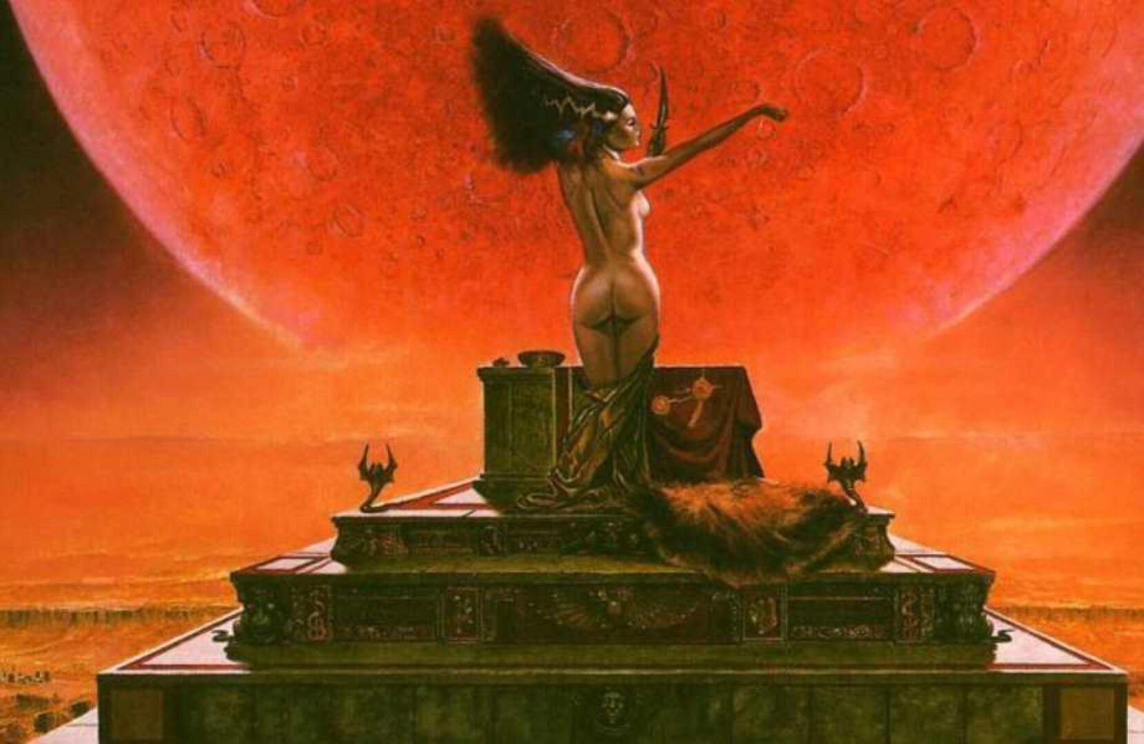 Египетская Магия. Часть 2. Работа с Богами (Анна Иньская)